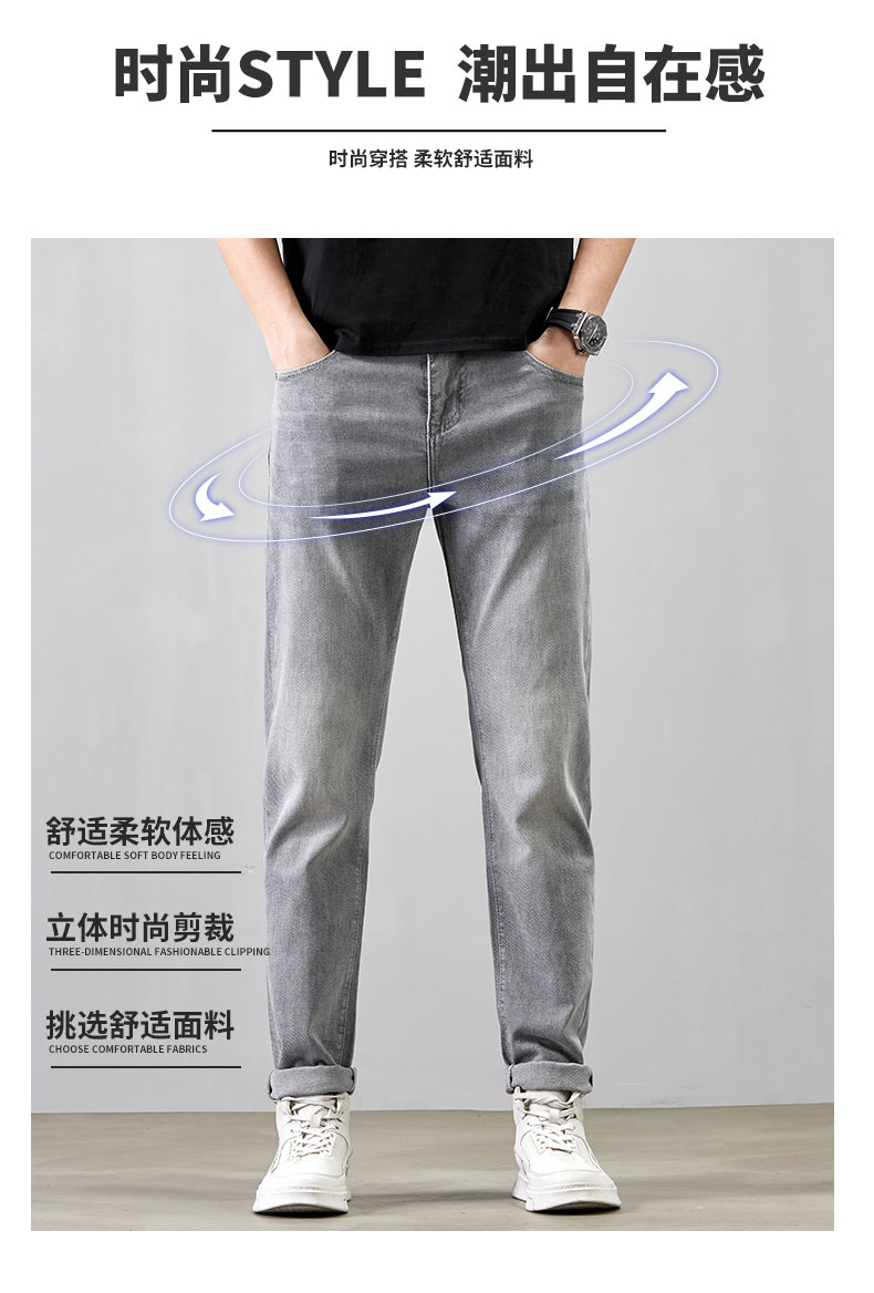 C3924 1380K QUẦN NAM AIMREAG DÁNG ÔM BODY GỢI CẢM SEXY MÙA HÈ THỜI TRANG NAM JEAN BÒ G04 SẢN PHẨM MỚI