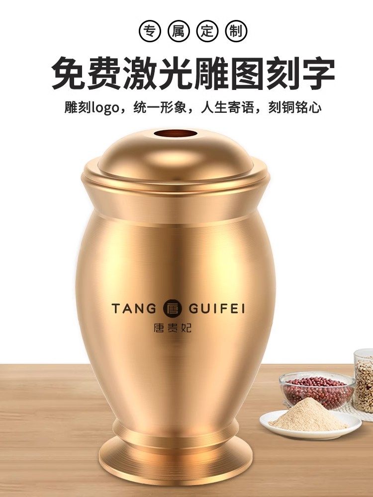 Brass Mortar and Pestle, Medicine Bowl, Grinding Bowl, Mortar, Brass Bowl, Crushing Tool, Garlic Masher, Grinder Tool