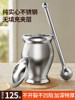 Solid Stainless Steel Mortar and Pestle for Crushing Medicine, Home-Use Mortar and Pestle for Grinding Traditional Chinese Medicine