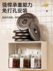 Seasoning Box Set Kitchen Storage Box Household Combination Set Oil Pot Salt Jar Seasoning Bottle Seasoning Jar Moisture-Proof
