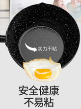 14.5元包邮 TANG GUI FEI 小奶锅 18cm