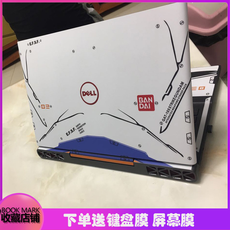 dell g7 protective case