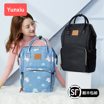 2021 new summer multi-functional large capacity portable mommy bag shoulder mother and baby backpack lightweight mom out