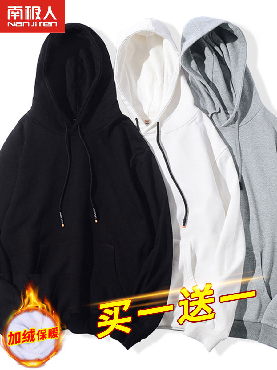 The new style of hoodie for men in 2020 Instagram popular logo Hong Kong style autumn and winter with loose solid color fashion jacket with velvet