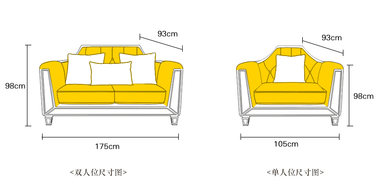 0938沙发改文案_30.jpg