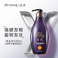 Шампунь с имбирем, здоровые волосы, 535 мл