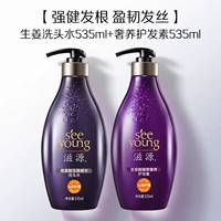 Шампунь с имбирем, кондиционер, здоровые волосы, 535 мл, 535 мл