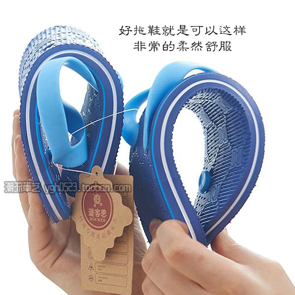 Mùa hè flip flops của nam giới phẳng với kỳ nghỉ dép bãi biển toe giày dép chống trượt và dép của nam giới giày ngoài trời