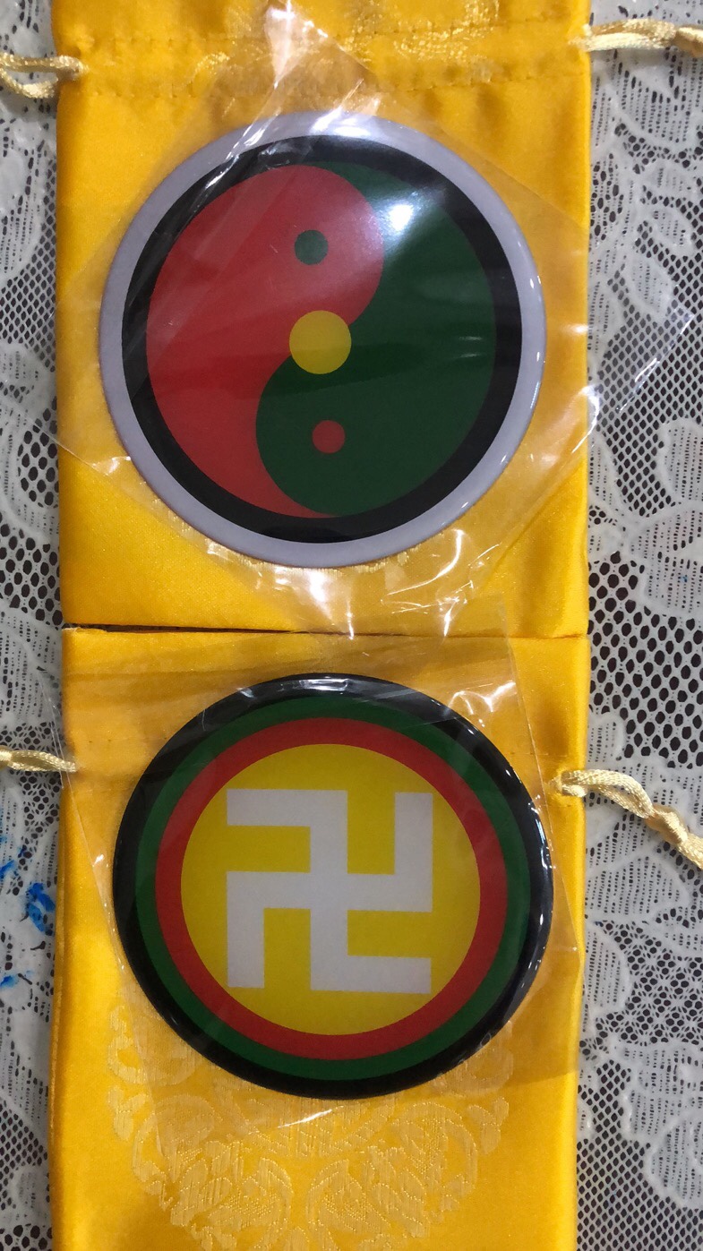 ten thousand Character Too Extreme Figure Double Star Handlebar Fitting Four Door Swing Piece