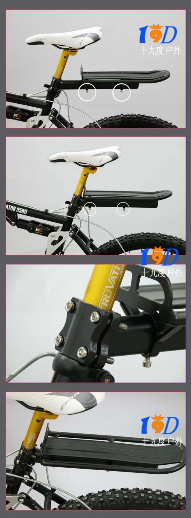 Porte-bagages pour vélo - Ref 2427830 Image 3