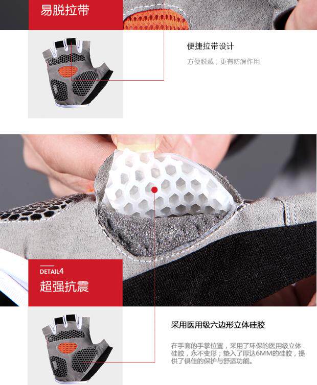 Gants pour vélo mixte - Ref 2247411 Image 10