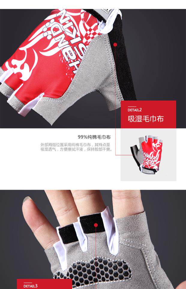 Gants pour vélo mixte - Ref 2247411 Image 9