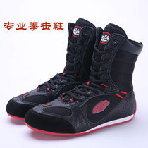 Boxing shoes men Professional wrestling shoes fighting combat shoes indoor high training shoes women gym squat shoes