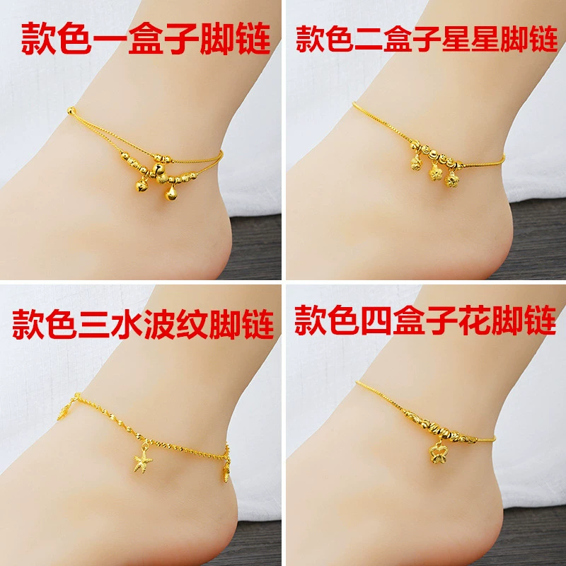 Mới vòng hoa nữ bằng vàng 18K hộp 999 dây chuyền vàng 24K Ling Ling ngày Valentine để gửi cho bạn gái ưu đãi đặc biệt - Vòng chân vòng chân cho nữ