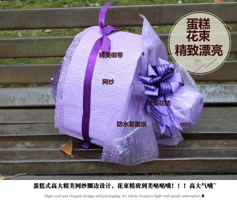 Qixi Lễ Hội Ngày Valentine Phim Hoạt Hình Bouquet Gấu Teddy Bear Búp Bê Tay Nắm Giữ Vợ Cô Gái Món Quà Sinh Nhật giá hoa hồng sáp