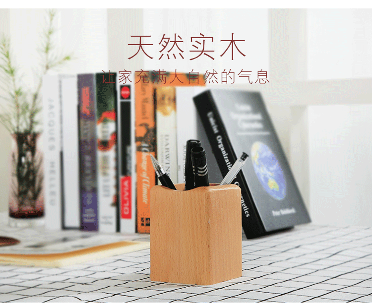 Bút gỗ giữ văn phòng sáng tạo cung cấp gỗ giữ bút đồ trang trí Gỗ sồi vuông đa chức năng lưu trữ bút giữ - Trang trí nội thất trang trí phòng ngủ nhỏ cho nữ
