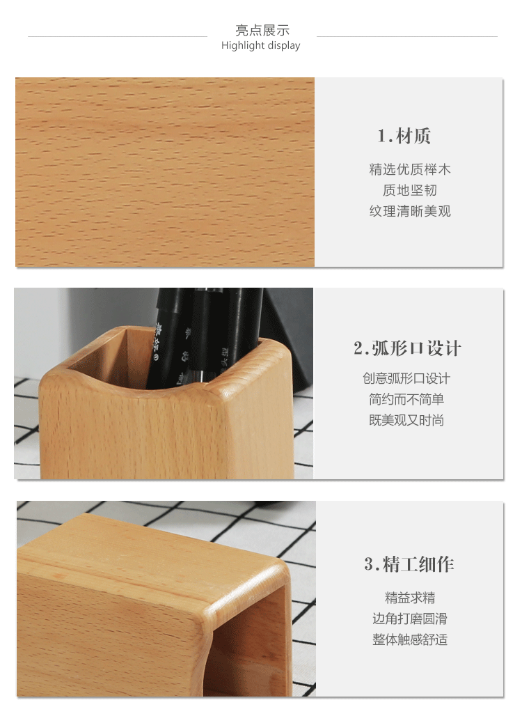 Bút gỗ giữ văn phòng sáng tạo cung cấp gỗ giữ bút đồ trang trí Gỗ sồi vuông đa chức năng lưu trữ bút giữ - Trang trí nội thất trang trí phòng ngủ nhỏ cho nữ
