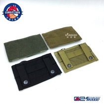 COMBAT2000 Velcro wool board Backpack vest velcro chapter sticky board molle adapter board webbing wool board