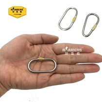 Mini with lock anti-theft D buckle titanium alloy buckle O-shape buckle S buckle key button Quick hanging buckle mountaineering buckle water bottle hook