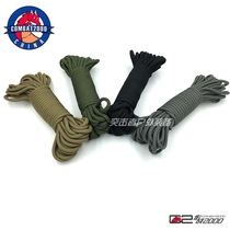 COMBAT2000 nylon umbrella rope 10 meters 30 meters DIY hand rope bracelet woven umbrella rope life-saving rope 550 military regulations