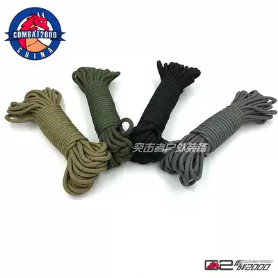 COMBAT2000 nylon umbrella rope 10 meters 30 meters DIY hand rope hand knitting umbrella rope lifeline 550 military rules