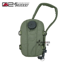 (Assault outdoor) COMBAT2000 Molle 1 75 liters water bag bag outdoor camping water bag