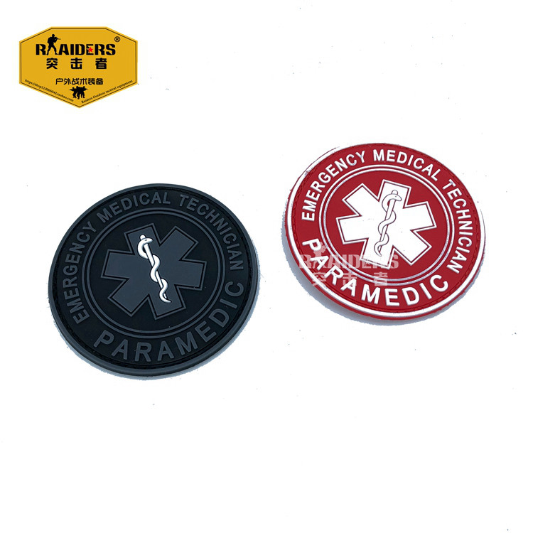 Round PVC Glue Chapters International Medical Rescue First Aid Magic Sticker Zhang Bag Badge Arm Badge Arm Badge Waterproof