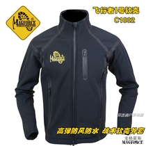 Taiwan MagForce Mag Horst Taima tactical soft shell jacket Flight one windproof top c1002