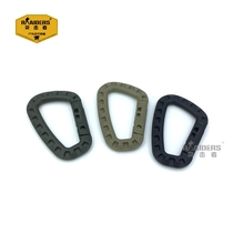 Tactical quick hook light engineering plastic d-button backpack hook key chain outdoor mountaineering buckle plastic adhesive hook