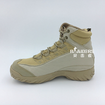 Zhonggang sand assault combat sub-help training boots tactical boots hiking shoes outdoor cross-country military fans shoes boots