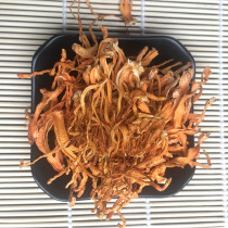 Tibetan southern Tibetan specialty golden cordyceps flower sulfur-free Cordyceps militaris with spore head selection 250g