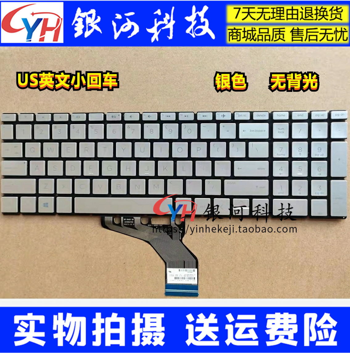 Apply HP HP 15-DA 15-DB 15-DX 15-DS 15-CS C133 C136 15EC 15EC