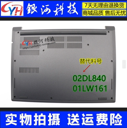 E480E485E490E495D 쉘