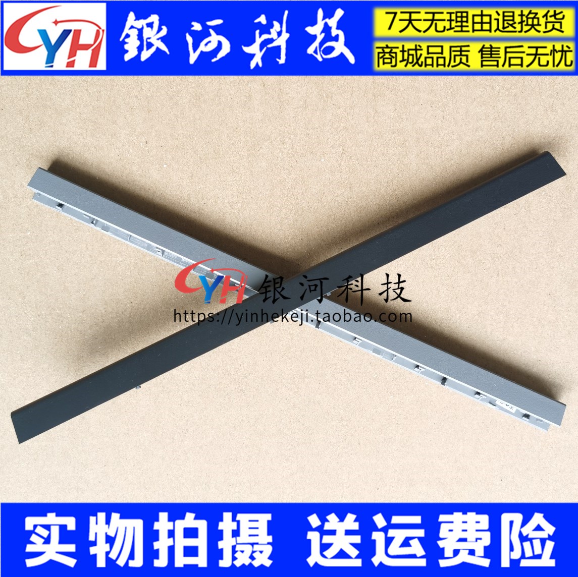Suitable for Lenovo L340-15 L340-15API L340-15IWL L340-15IWL press strip screen shaft cover oDD optical drive lid
