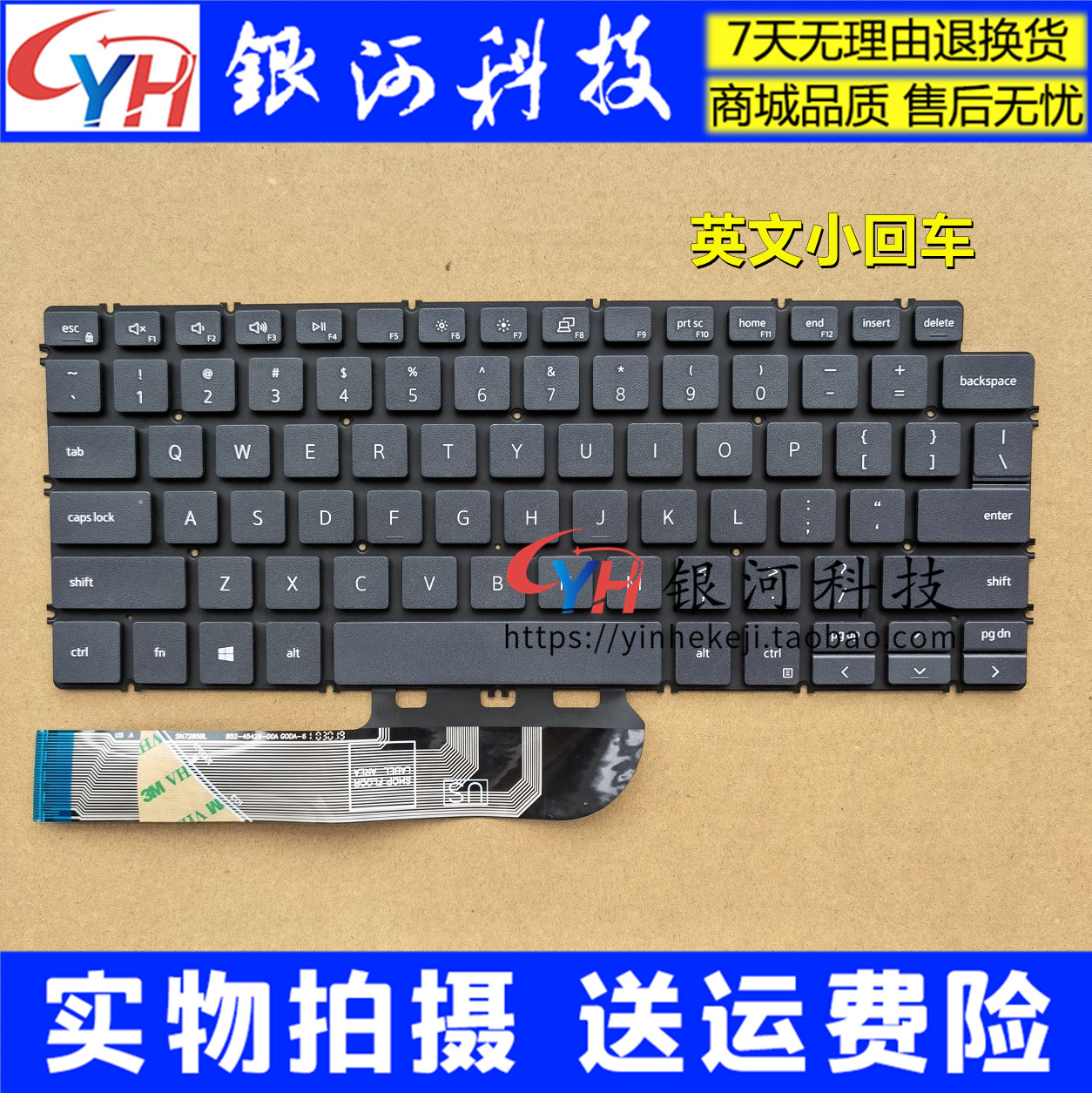 Dell Dell 5390 5391 7391 5490 5490 7491 5491 5498 5498 7490 5493 5493