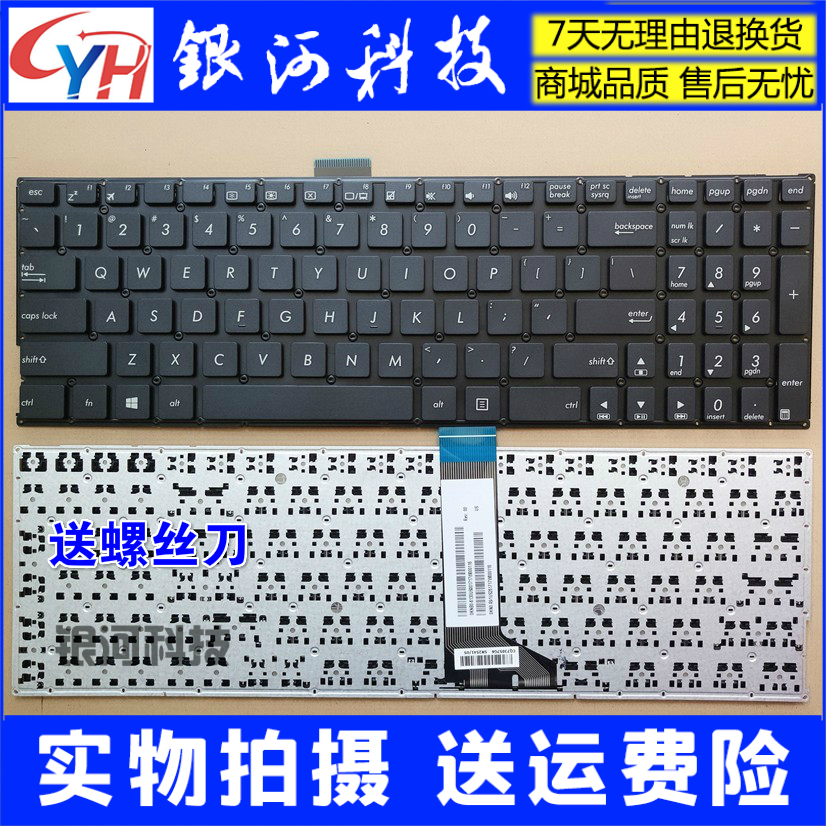 ASUS K555 X555L X555L X551MA R556L A555L F555L keyboard