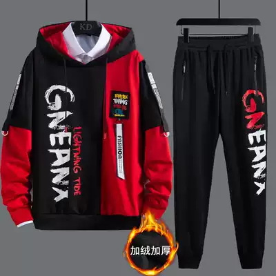 Sweatshirt boys autumn and winter plus velvet thickened boy suit youth High School junior high school students two-piece handsome tide