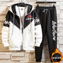 Autumn and winter casual suit men plus velvet thickened trend Junior High School High School students handsome clothes with a set of sweater