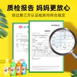 蒙玛特 Пигментированная детская гуашь для детского сада, белая акварель в банке, фартук для рисования, набор инструментов, детская одежда, можно стирать, 500 мл, граффити