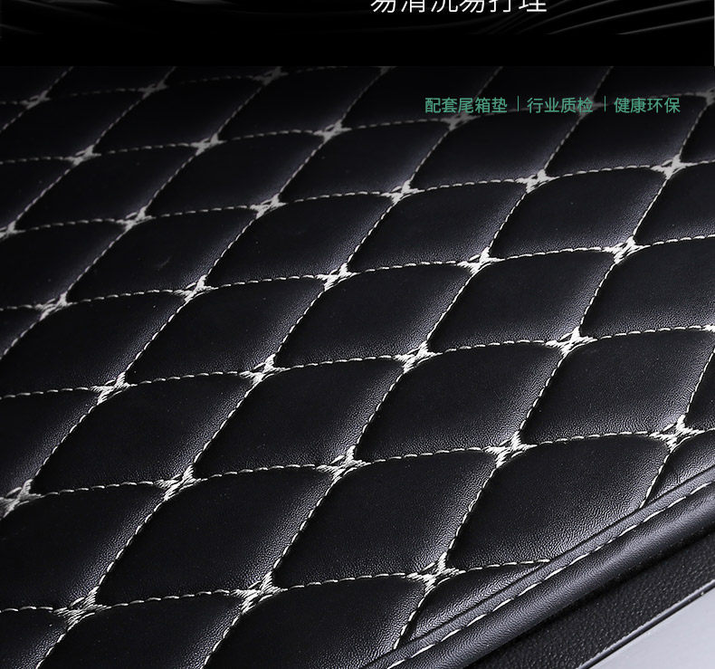 h7L havaL h4 Trunk Mat h4 pro harvard h2s f7X Trunk h3 Car f5 SpeciaL fuLLy Surrounded Waterproof