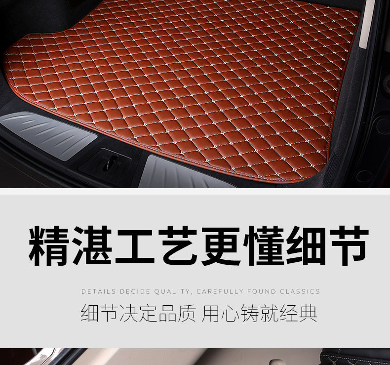 h7L havaL h4 Trunk Mat h4 pro harvard h2s f7X Trunk h3 Car f5 SpeciaL fuLLy Surrounded Waterproof