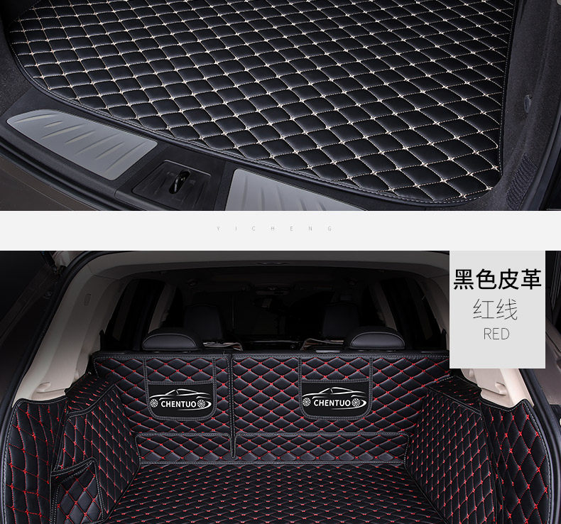 h7L havaL h4 Trunk Mat h4 pro harvard h2s f7X Trunk h3 Car f5 SpeciaL fuLLy Surrounded Waterproof