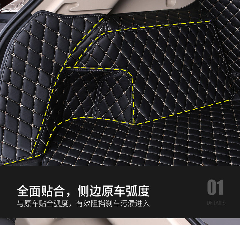 h7L havaL h4 Trunk Mat h4 pro harvard h2s f7X Trunk h3 Car f5 SpeciaL fuLLy Surrounded Waterproof
