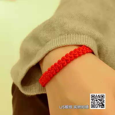 Exquisite and evil Tai Sui Simple cow life year red rope hand rope men light luxury niche girlfriends student hand rope women