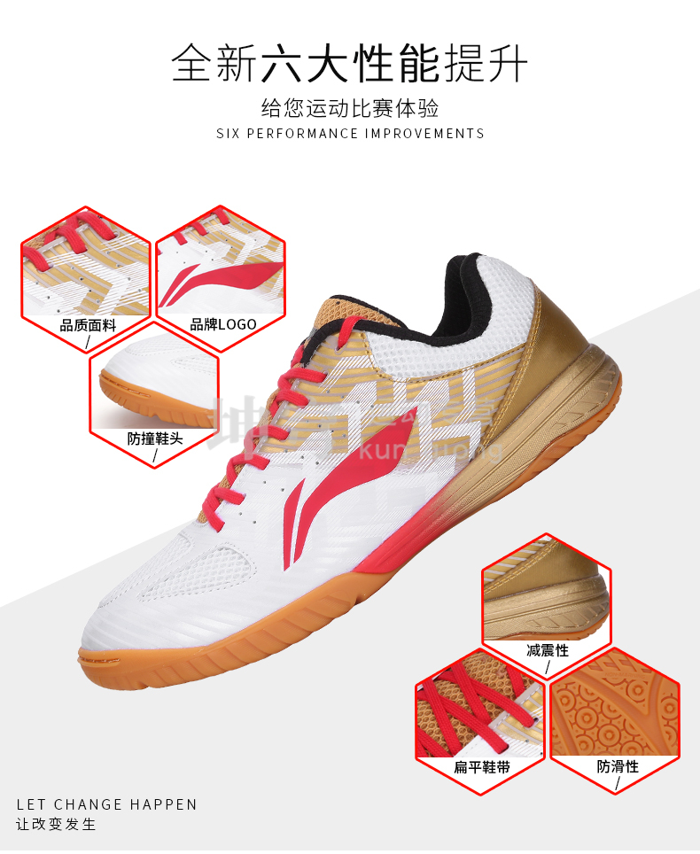 Giày bóng bàn Li Ning 2018 đội tuyển quốc gia giày nam thi đấu chuyên nghiệp thịt bò gân đáy thoáng khí mang giày Ma Long jordan xám trắng