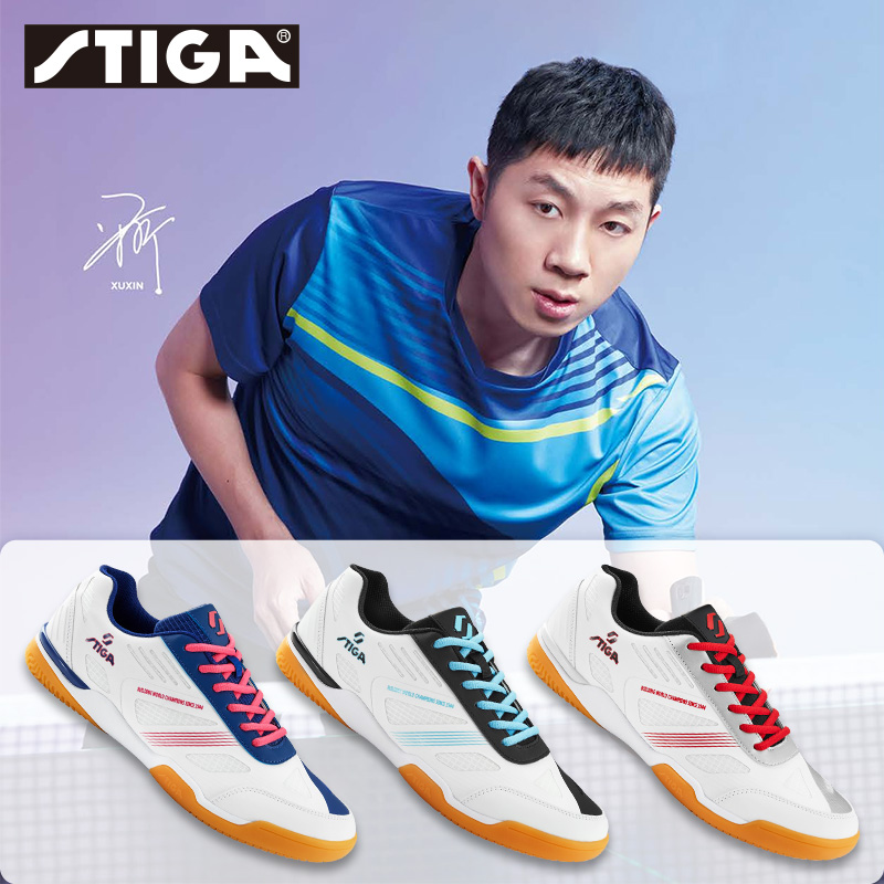 Simperika 2023 new table tennis shoes men's shoes professional training female non-slip breathable wear resistant Stika sneakers-Taobao