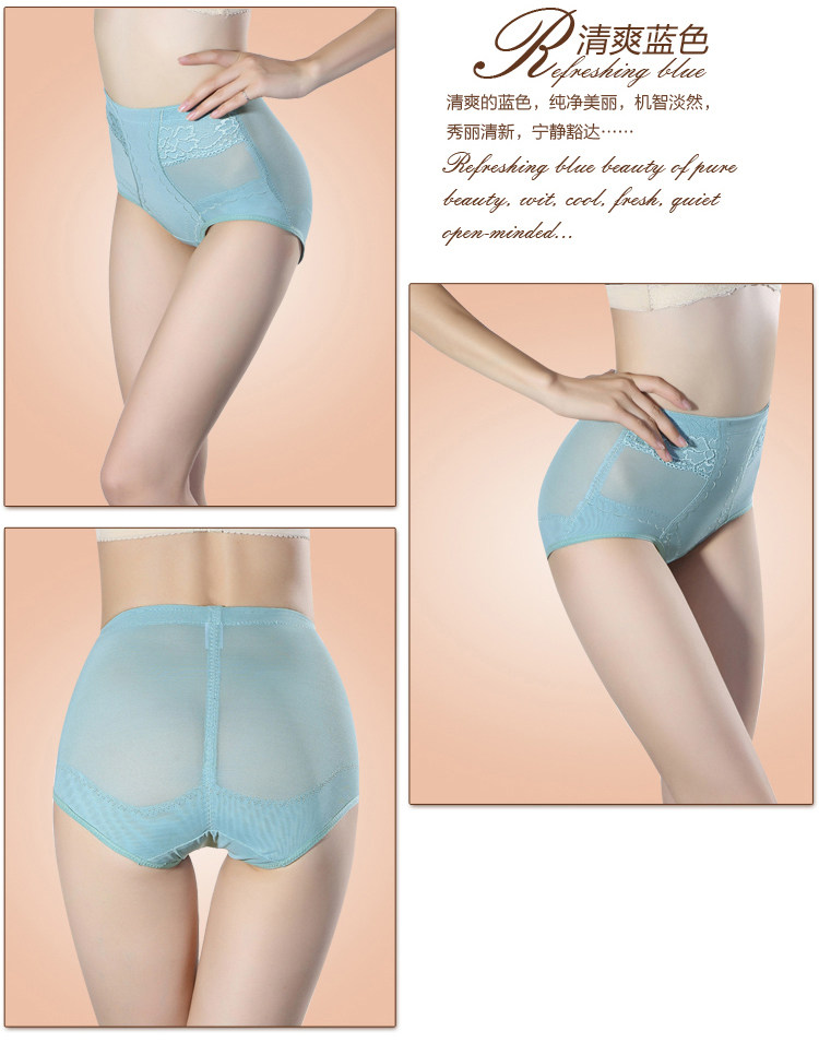 body amincissant GUOSTX luxueux en polyester - Ref 676907 Image 22