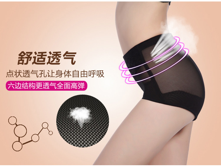 body amincissant GUOSTX luxueux en polyester - Ref 676907 Image 17