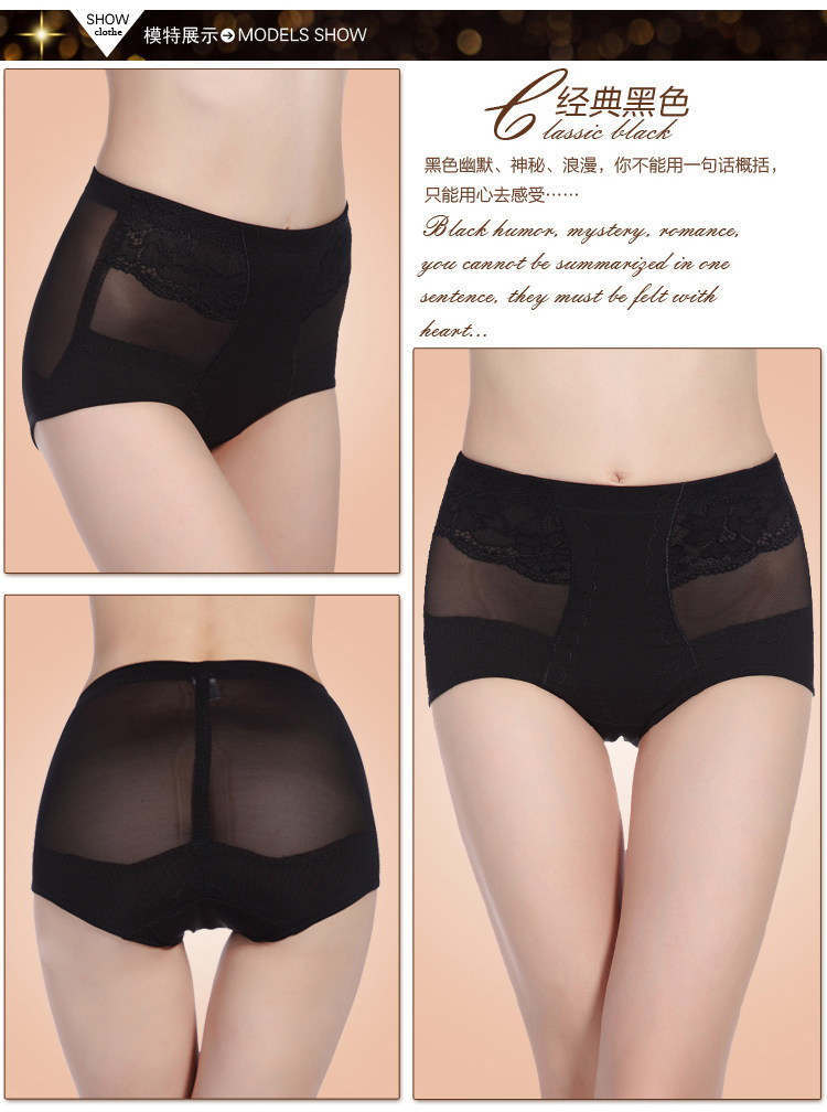 body amincissant GUOSTX luxueux en polyester - Ref 676907 Image 21