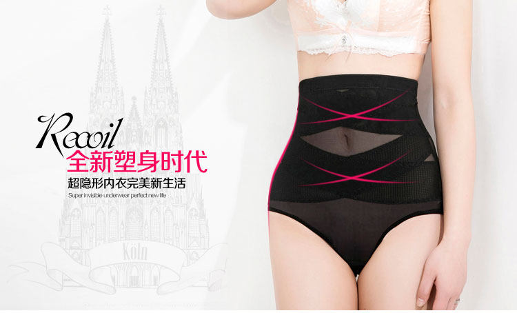 body amincissant sexy en nylon - Ref 672360 Image 7